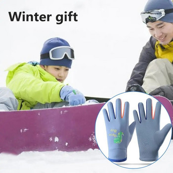 Παιδικά γάντια Αντιανεμικά γάντια Αδιάβροχη εκτύπωση κινουμένων σχεδίων Παιδικά γάντια ποδηλασίας με φλις επένδυση εξωτερικού χώρου Thermal για το χειμώνα