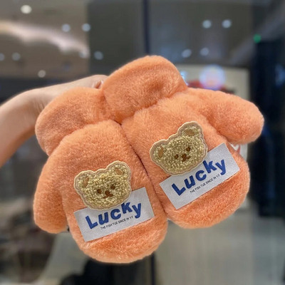 2-7 Y Winter Cute Bear βελούδινα παιδικά γάντια με σχοινί λαιμού Βρεφικά αγόρια για κορίτσια γάντια με πλήρες δάχτυλο Παιδικά ζεστά γάντια