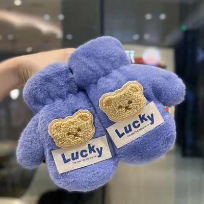 2-7 Y Winter Cute Bear βελούδινα παιδικά γάντια με σχοινί λαιμού Βρεφικά αγόρια για κορίτσια γάντια με πλήρες δάχτυλο Παιδικά ζεστά γάντια