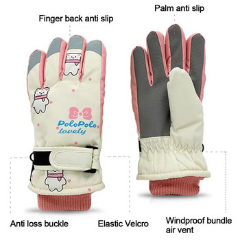 1 Ζεύγος αντιανεμικά παιδικά γάντια σκι Παχύς ζεστό χιόνι Γάντια σνόουμπορντ Γάντια αθλητικών εξωτερικού χώρου Κοριτσίστικα γάντια ποδηλασίας 6~12 ετών