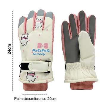 1 чифт ветроустойчиви детски ски ръкавици за удебеляване на топъл сняг, сноуборд ръкавици, ръкавици за спорт на открито, ръкавици за момичета, велосипедни ръкавици 6~12 години