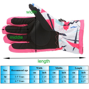 3-8Y Детски момичета Сноуборд ръкавици за сняг Удебелени топли водоустойчиви детски ски ръкавици Спортни ръкавици на открито Ръкавици за ски колоездене