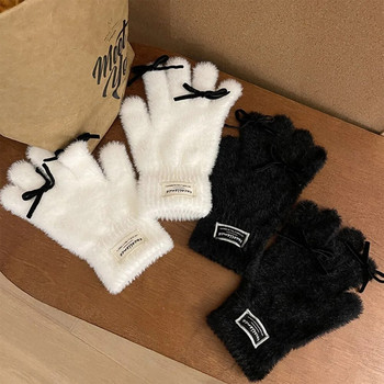 Зимни ръкавици от меко руно от норка Жени Момичета Сладък лък Твърди бели топли плюшени плетени ръкавици с цял пръст Screentouch ръкавици с пръсти