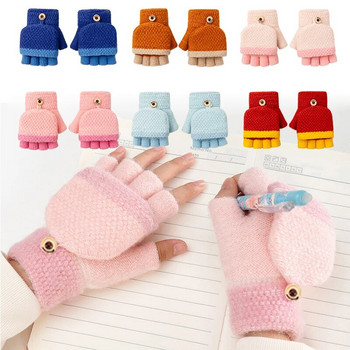 Зимни топли ръкавици Цветни детски ръкавици с обръщане на половин пръст Меки плетени ръкавици за 4-7 години Колоездене на открито Ски ръкавици
