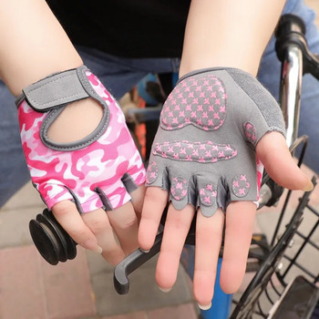Детски ръкавици Половин пръст Спорт на открито Деца Колоездене Момчета Момичета Защита против приплъзване Дишащи тънки пролетно-летни ръкавици