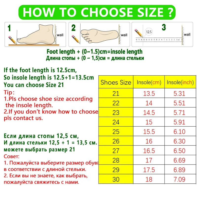 Μέγεθος 21-30 Φθινοπωρινά παιδικά ροζ παπούτσια για κορίτσια Φθινοπωρινά αναπνεύσιμα παιδικά αθλητικά παπούτσια για αγόρι 5-18 ετών Ελαφρύ παπούτσι που περπατά