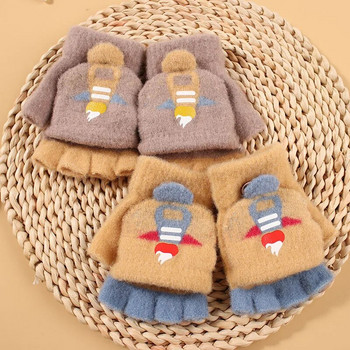 Παιδικά γάντια Warmom Ζεστά χειμωνιάτικα Παχύτητα με μισό δάχτυλο κινούμενα σχέδια Cute Pupils Flip Knitted Gloves Little Rocket Kids mittens