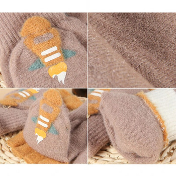 Παιδικά γάντια Warmom Ζεστά χειμωνιάτικα Παχύτητα με μισό δάχτυλο κινούμενα σχέδια Cute Pupils Flip Knitted Gloves Little Rocket Kids mittens