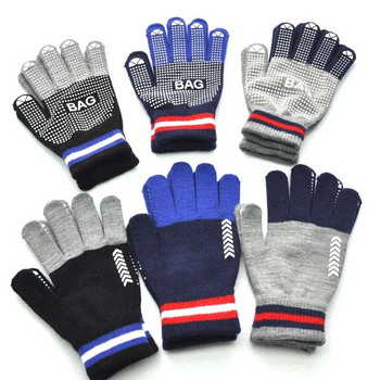 Неплъзгащи се топли плетени ръкавици Warmom Particle Зимни топли детски ръкавици с висока еластичност Пет пръста, съвпадащи по цвят ръкавици с ръкавици