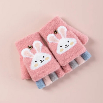 Ζεστά παιδικά γάντια για παιδιά χειμώνας πλεκτά πέντε δάχτυλα παιδικά γάντια κινουμένων σχεδίων Bunny Flip Gloves варежки детские зимние