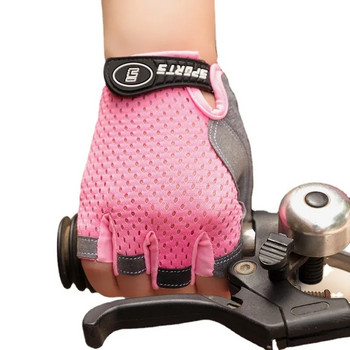Παιδικά γάντια Half Finger Outdoor Sports Παιδικά Ποδηλασία Αγόρια Κορίτσια Αντιολισθητική Προστασία Αναπνεύσιμα λεπτά Ανοιξιάτικα καλοκαιρινά γάντια
