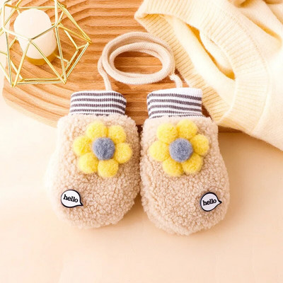 Warmom ružičaste plišane dječje rukavice u obliku suncokreta Thicken Božićni darovi za djecu Rukavice za bebe Lijepe slatke dječje rukavice za 0-4 godine