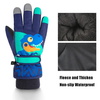 Παιδικά γάντια σκι Παιδικά αντιανεμικά γάντια Plus βελούδινα γάντια χειμώνα ζεστά χοντρά γάντια για χιόνι για σκι Γάντια ιππασίας για αγόρι