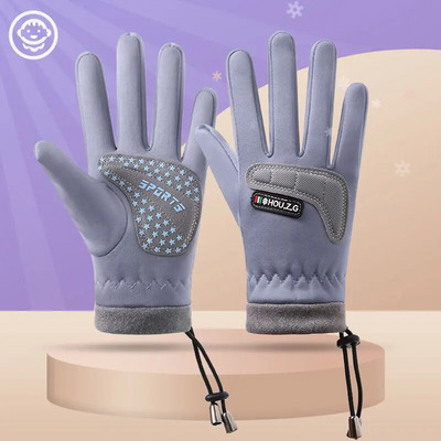 Zimske dječje biciklističke rukavice, otporne na krila, bicikl, klizanje, skijanje, sportovi na otvorenom, tople dječje rukavice od flisa