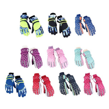 Χειμερινά Γάντια Χιονιού Αδιάβροχα Παιδικά Γάντια Σκι Παιδικά Γάντια Θερμικά Γάντια