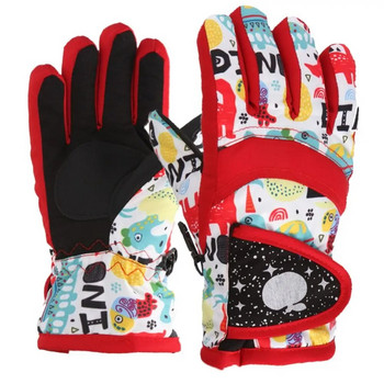 Παιδικά Unisex Χειμερινά γάντια σκι για χιόνι Παιδικά γάντια εξωτερικού χώρου αδιάβροχα ζεστά γάντια κρύου καιρού Snowboard γάντια για αγόρια κορίτσια