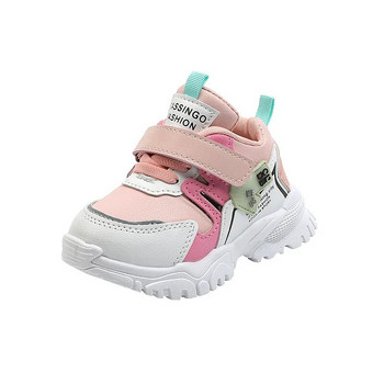 Детски ежедневни обувки 2023 Пролет Момичета Момчета Дишащи мрежести тенис маратонки за деца На открито Спортни обувки за бягане с мека подметка