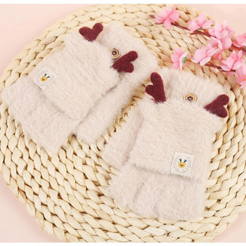 Warmom Нови модни ръкавици за есента и зимата Дамски дебели и топли сладки плюшени ръкавици с мида без пръсти с половин пръст