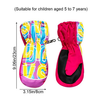 Модни детски зимни ски ръкавици с печатни букви Топли ръкавици с ръкавици Неплъзгащи се водоустойчиви ветроустойчиви ръкавици на открито за деца Момчета Момичета