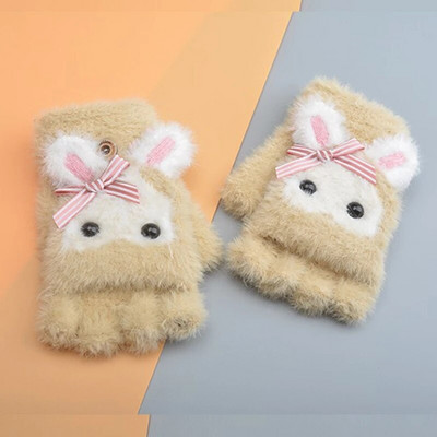 Armsad Laste Kindad Talvised Soojad Kunstkarusnahad Kootud Poiss Tüdruk Laste Kinnas Multifilm Poole sõrmega Flip Cover Välikindad 6-15 aastat