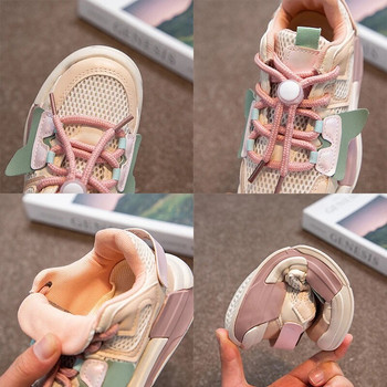 Άνοιξη 2023 Παιδικά ροζ παπούτσια για κορίτσια Φθινοπωρινά παιδικά αθλητικά παπούτσια με δίχτυα που αναπνέουν για αγόρι 5-18 ετών Ελαφρύ παπούτσι για τρέξιμο μαλακό