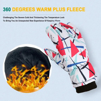Детски зимни удебелени топли ръкавици Момчета Момичета Ветроустойчиви Водоустойчиви Външни кънки на сняг Сноуборд Ски Топли удобни ръкавици