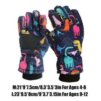 Παιδικά χειμωνιάτικα χοντρά ζεστά γάντια αγόρια κορίτσια αντιανεμικά αδιάβροχα υπαίθρια πατινάζ στο χιόνι Snowboarding σκι ζεστά άνετα γάντια