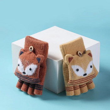 Бебешки ръкавици с мультяшна лисица Есен Зима Детски момичета Момчета Ръкавици без пръсти Топли плетени дебели детски ръкавици с ръкавици с пръсти