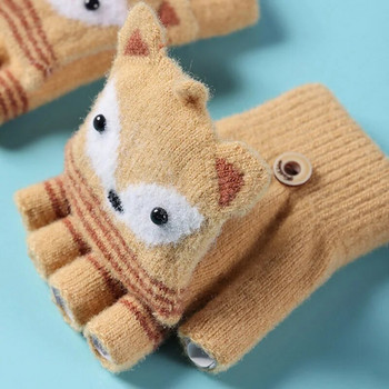 Бебешки ръкавици с мультяшна лисица Есен Зима Детски момичета Момчета Ръкавици без пръсти Топли плетени дебели детски ръкавици с ръкавици с пръсти