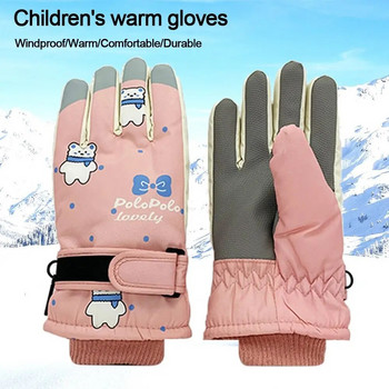 Ветроустойчиви детски ръкавици за ски Уплътняване на топъл сняг Сноуборд Спортни ръкавици на открито Водоустойчиви бебешки момичета Детски велосипедни ръкавици