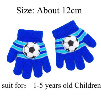 Πλέξιμο χοντρά ζεστά παιδικά γάντια χειμωνιάτικα μαλακά γάντια Παιδικά παιδικά γάντια με πλήρη δάχτυλα Παιδικά γάντια χαριτωμένα ζεστά γάντια για νήπια