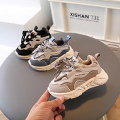 Pantofi sport pentru copii Pantofi pentru copii Copii mici Băieți Fete Pantofi casual Air Mesh Respirabil Moda școală Pantofi de alergare Nou Soft