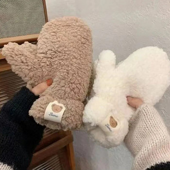 Πυκνά βελούδινα γάντια για γυναίκες κορίτσια Χειμερινός ζεστός χεριών μονόχρωμος μαλακός χνουδωτός γούνας Παιδικά γάντια για εξωτερικούς χώρους θερμότερα χειμωνιάτικα δώρα