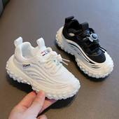 Vaikiški sportbačiai 2022 rudens naujo stiliaus berniukų tinkliniai batai orui pralaidūs tinkliniai batai mergaičių neslystantys bėgimo bateliai vaikiški batai sportbačiai