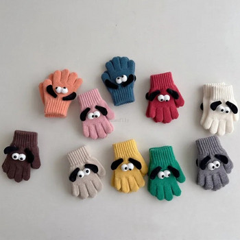 Παιδιά χαριτωμένα γάντια σκυλιών κινουμένων σχεδίων Παιδικά γάντια με πλήρη δάχτυλα Χειμερινά πλεκτά μάλλινα αγόρια κορίτσια Ζεστά γάντια 2-4 ετών Thicken Soft Mittens