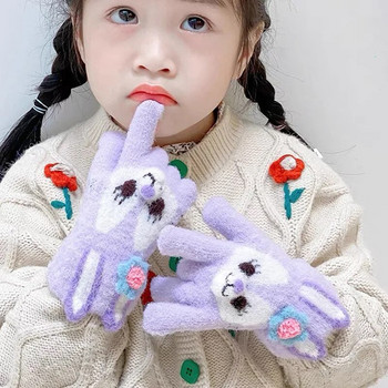 5-12 ετών Χειμώνας Παιδικά Γάντια Κοριτσιού Πλεκτά Ζεστά μαλακά κινούμενα σχέδια κουνέλι με πλήρη δάχτυλα Παιδικά γάντια υπέροχα κορίτσια εξωτερικού χώρου