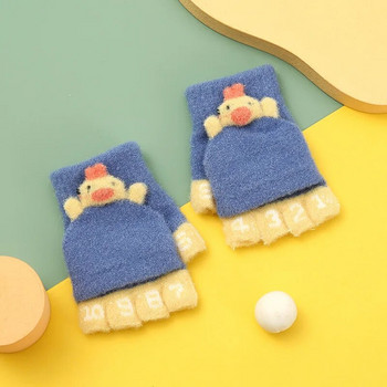 Γάντια μωρού κινουμένων σχεδίων Χειμωνιάτικα ζεστά παιδικά γάντια μωρού κοριτσάκι Πλεκτά Παιδιά Μικρό παιδί Γάντια οδοντοφυΐας Χειμερινά γάντια Παιδιά 3-7 ετών