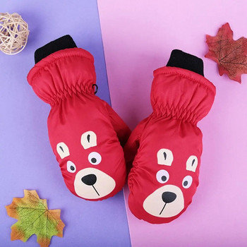 Cute Bear Cartoon Χειμερινά παιδικά γάντια σκι Χοντρά ζεστά αντιολισθητικά γάντια αδιάβροχα αντιανεμικά αθλητικά γάντια εξωτερικού χώρου για παιδιά