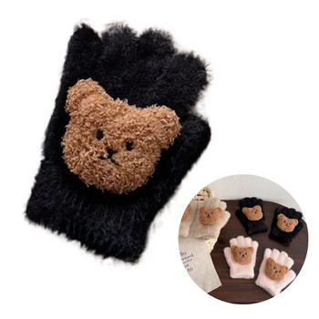 Зимни ръкавици Bear за деца Меки и топли ръкавици с ръкавици Удобно носене за момчета и момичета Подходящи за 2 до 8 години