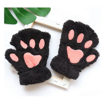 1 ζευγάρι χειμωνιάτικα ζεστά γάντια χωρίς δάχτυλα Χνουδωτό βελούδινο πόδι γάτας Υπέροχο γάντι με μισό δάχτυλο μαλακό βαμβακερό Παιδικά αξεσουάρ εξωτερικού χώρου Δώρο