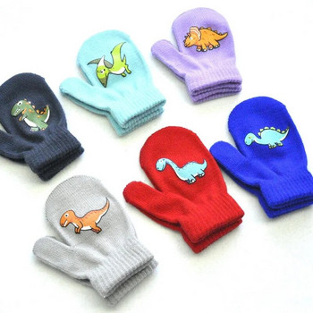 1-5 ετών Παιδικά Γάντια Χειμερινά Αθλητισμός Υπαίθριο Ζεστό Μάλλινο Γάντια Κινούμενα σχέδια Δεινοσαύρων Πλεκτά Γάντια για Μωρά Κορίτσια Αγοράκια KF192