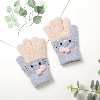 Χειμερινά πλεκτά παιδικά γάντια 3-10 ετών Ζεστό μαλακό μαλλί κουνελιού κινούμενα σχέδια Παιδικά γάντια Παιδί Full Finger μωρό αγόρια κορίτσια γάντια