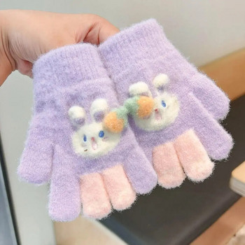Плюшени детски плетени ръкавици Зимни топли удебелени ветроустойчиви ръкавици Спорт на открито Сладки анимационни детски ръкавици с пълни пръсти