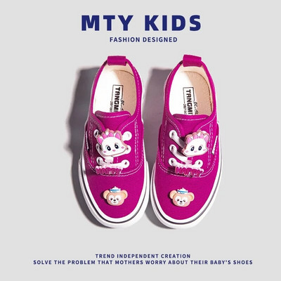 Kruleepo Baby Kids 3D gyvūnų laisvalaikio drobiniai batai vaikams berniukams mergaitėms gatvės mados guminiai neslystantys sportiniai bėgimo sportbačiai