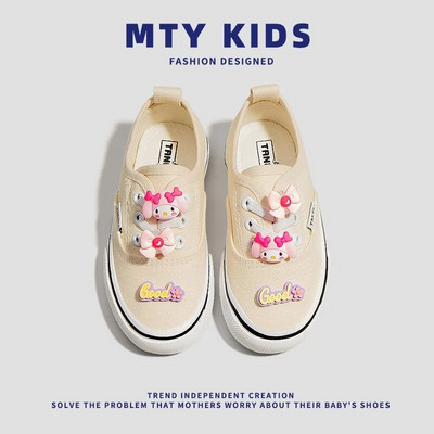 Kruleepo Baby Kids 3D gyvūnų laisvalaikio drobiniai batai vaikams berniukams mergaitėms gatvės mados guminiai neslystantys sportiniai bėgimo sportbačiai