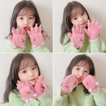 1-8 години Зимни деца Сладки Sofy Топли миди Ръкавици с пет пръста Бебешки момичета Ръкавици за открито Момчета Деца Сладки топли ръкавици