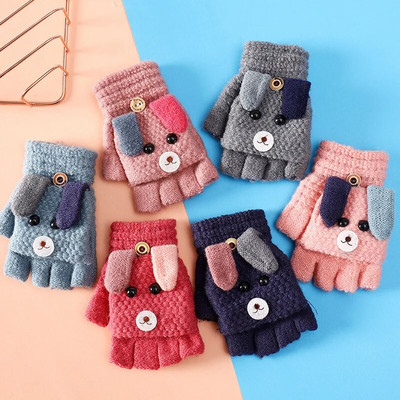 Kids Split Finger Glove Cute Cartoon Dog 3D Ear Baby Gloves Winter Knitted Boys Girls Stretch Mittens Warm Knit Gloves