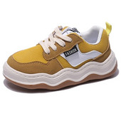 Kruleepo Παιδιά Αγόρια Κορίτσια Αναπνεύσιμα Casual Παπούτσια Βρεφικά Παιδικά PU Αθλητικά Αθλητικά Παπούτσια Υπαίθρια Αντιολισθητικά Τρέξιμο Schuhe Tennis Mules