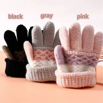 Χειμερινό φθινόπωρο μαλακά πλεκτά γάντια για τα δάχτυλα Παιδικά κορίτσια αγόρια Γάντια εξωτερικού χώρου Παιδικά γάντια 3-8 ετών κρατήστε ζεστά Βρεφικά γάντια