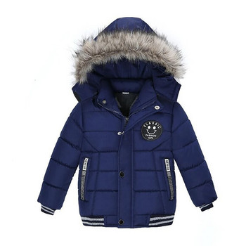 Keep Warm Φθινοπωρινό Χειμώνα Μπουφάν για αγόρια με γούνινο γιακά με κουκούλα Βρεφικό παλτό Μόδα με φερμουάρ Εξωτερικά ρούχα για αγόρι 2-6 ετών Παιδικά ρούχα Δώρο γενεθλίων